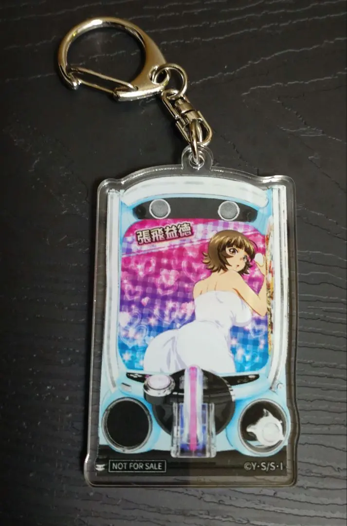 2026年最新】一騎当千 張飛益徳の人気アイテム - メルカリ