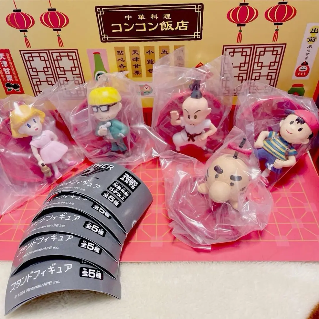 2026年最新】マザー2 スタンドフィギュア コンプの人気アイテム - メルカリ