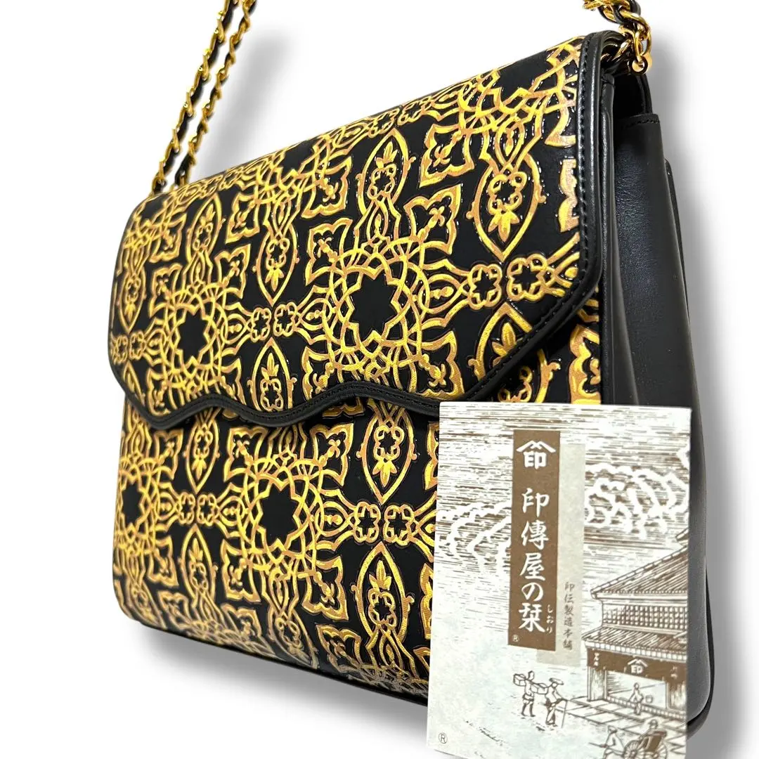 2026年最新】印傳屋 キナートの人気アイテム - メルカリ