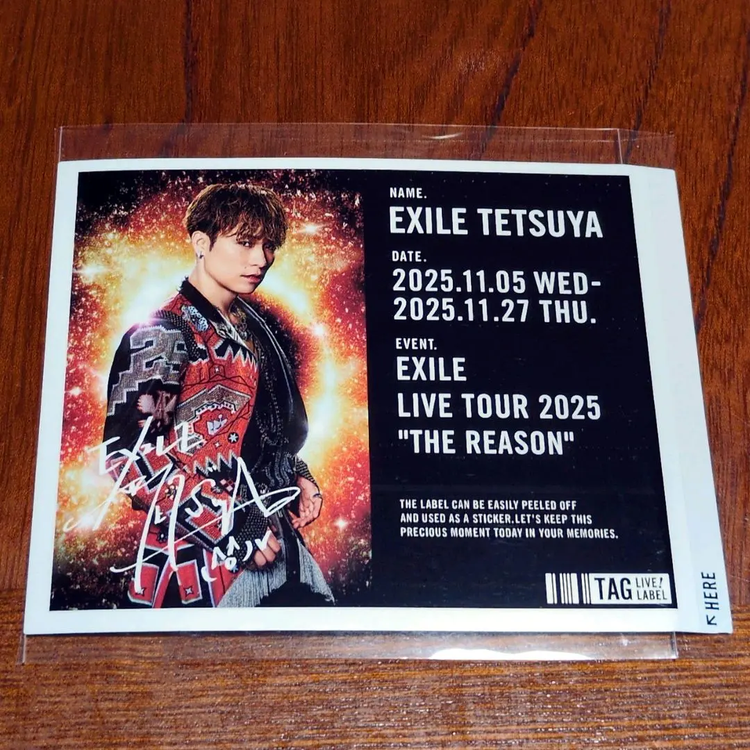 2026年最新】exile tetsuya サインの人気アイテム - メルカリ