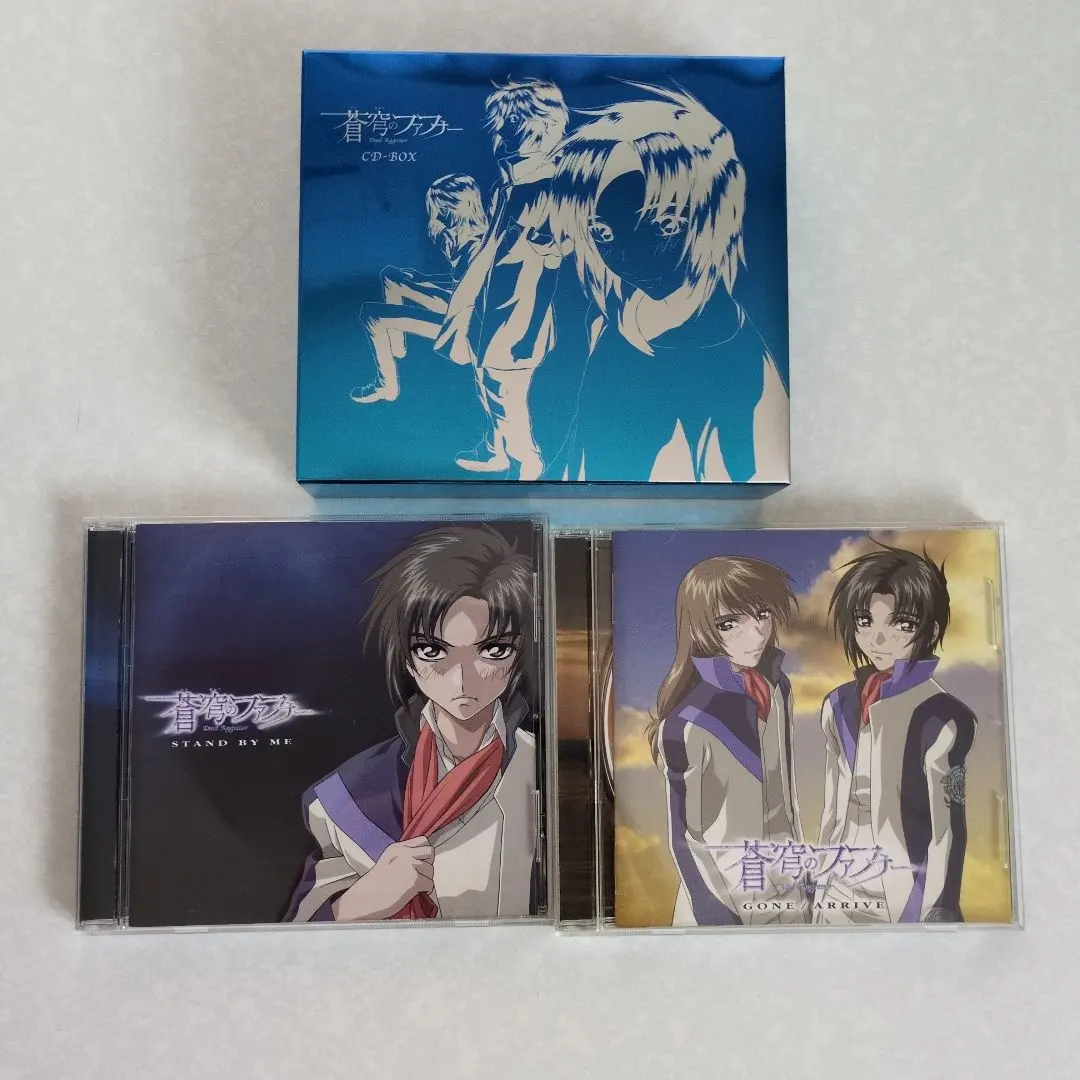 2026年最新】蒼穹のファフナー シリーズ 究極CD-BOXの人気アイテム