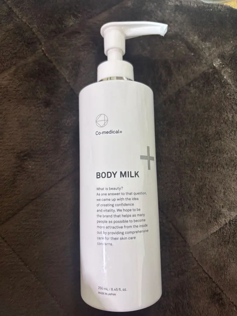 2026年最新】湘南美容外科 ボディミルクの人気アイテム - メルカリ