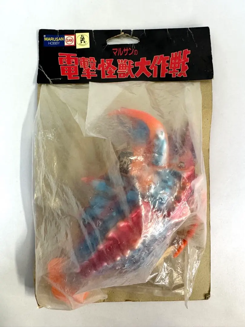 2026年最新】マルサン エビラの人気アイテム - メルカリ