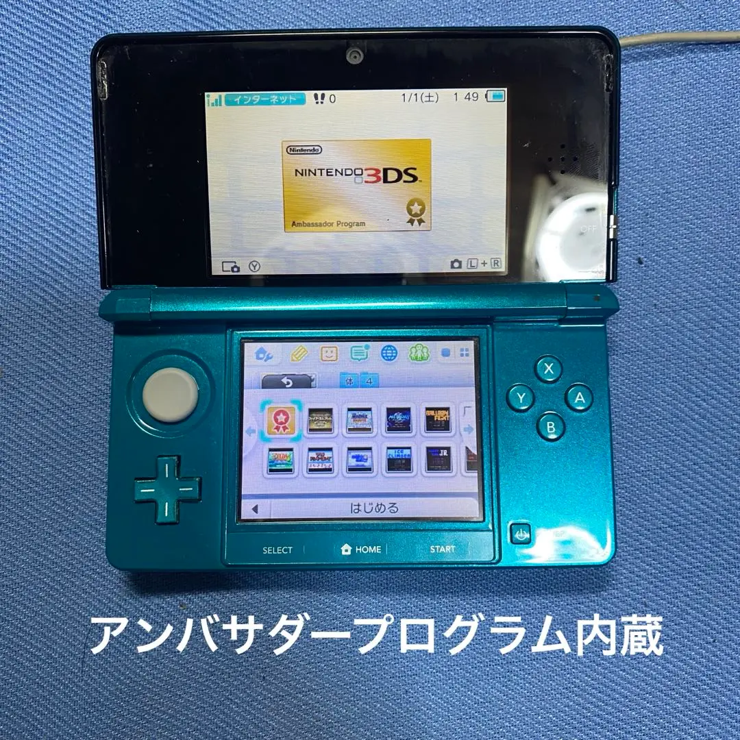 2026年最新】3ds アンバサダープログラムの人気アイテム - メルカリ