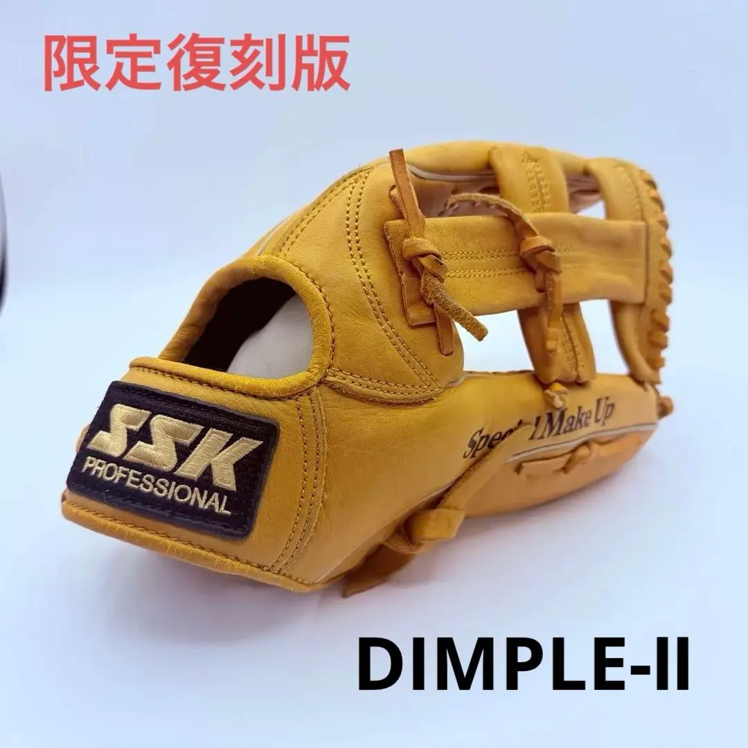 2026年最新】DIMPLE SSKの人気アイテム - メルカリ
