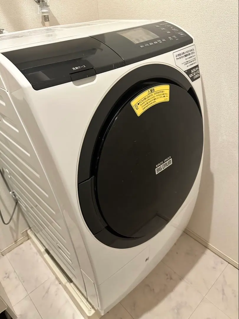 2026年最新】bd sg100elの人気アイテム - メルカリ