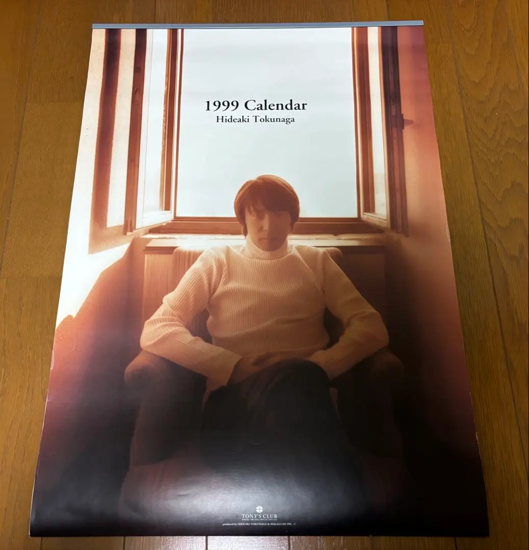 2026年最新】徳永英明 ポスターの人気アイテム - メルカリ