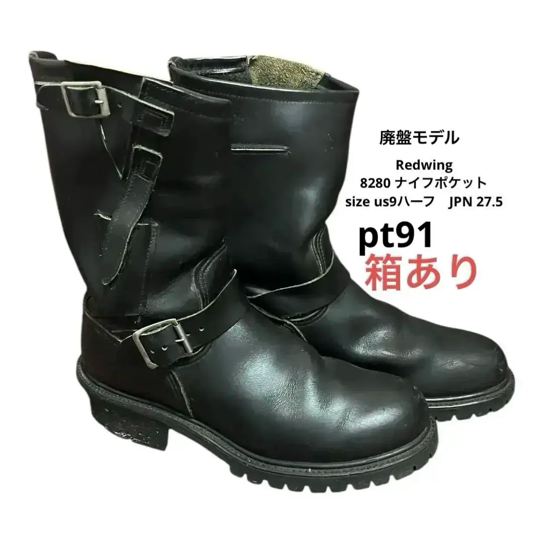 2026年最新】pt91 ナイフポケットの人気アイテム - メルカリ