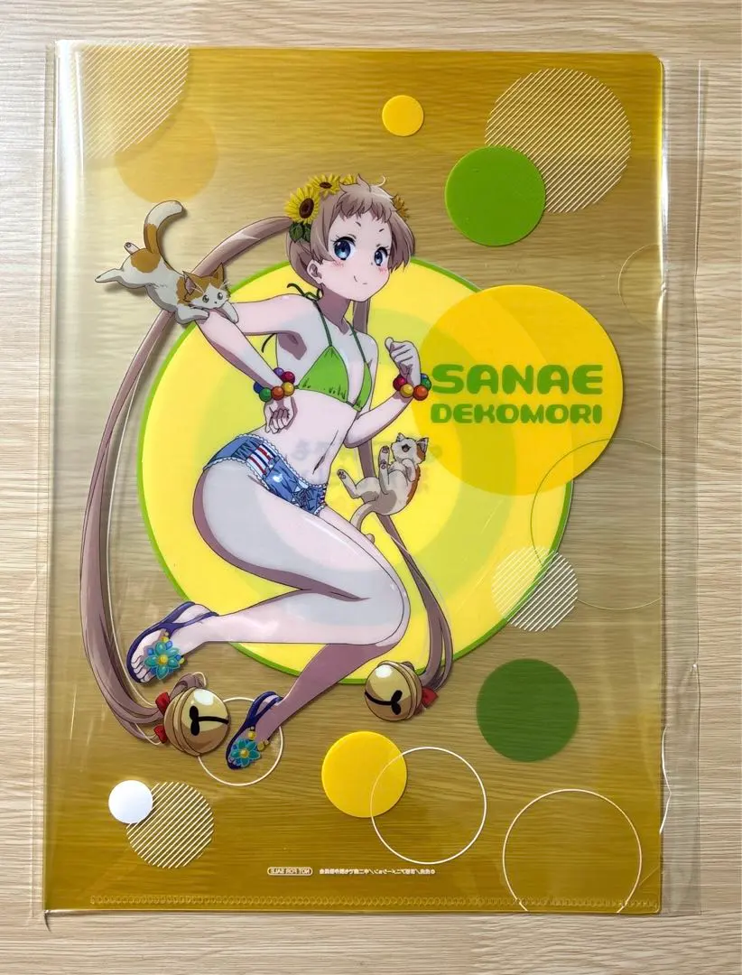 2026年最新】凸守早苗の人気アイテム - メルカリ