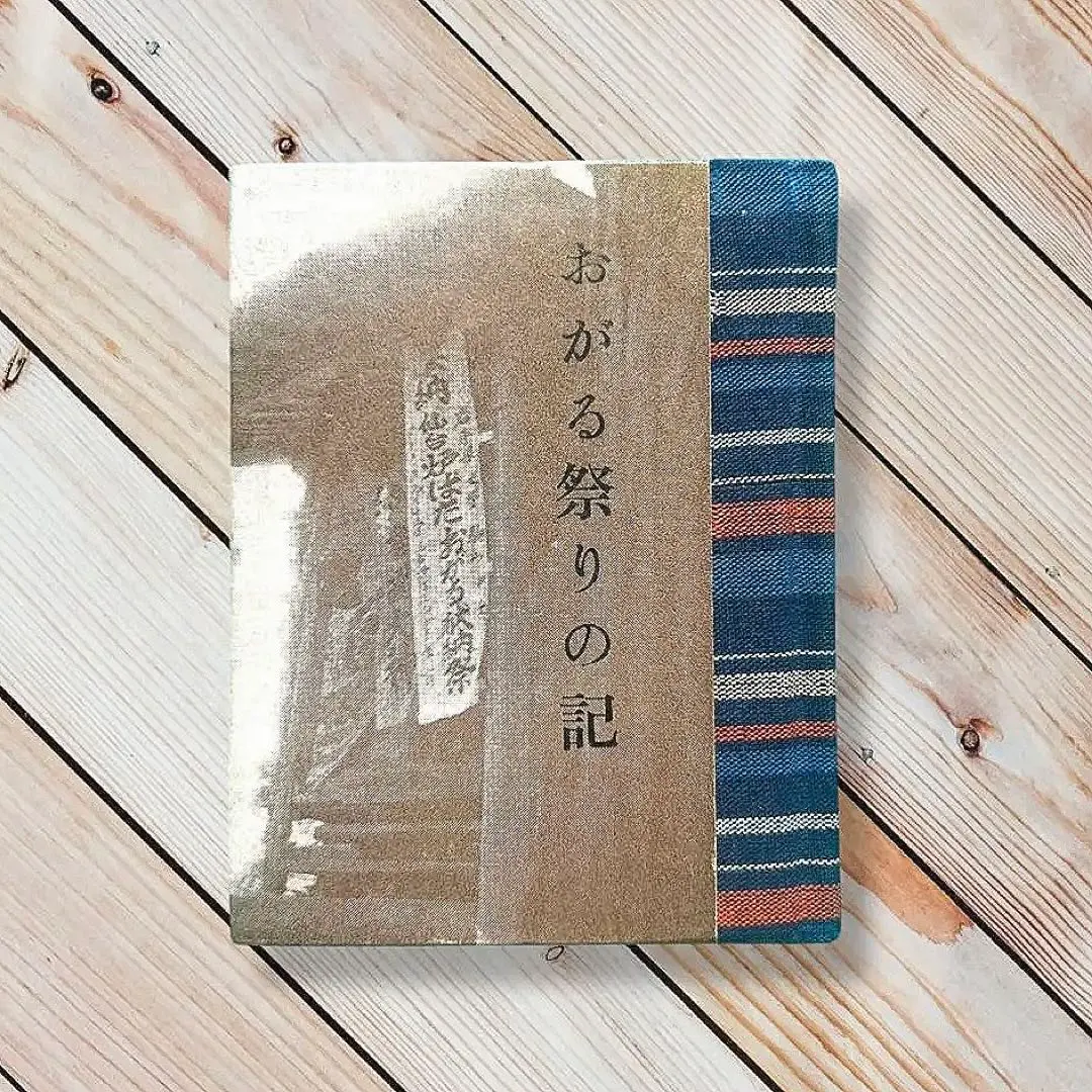 2026年最新】緑の笛豆本の人気アイテム - メルカリ