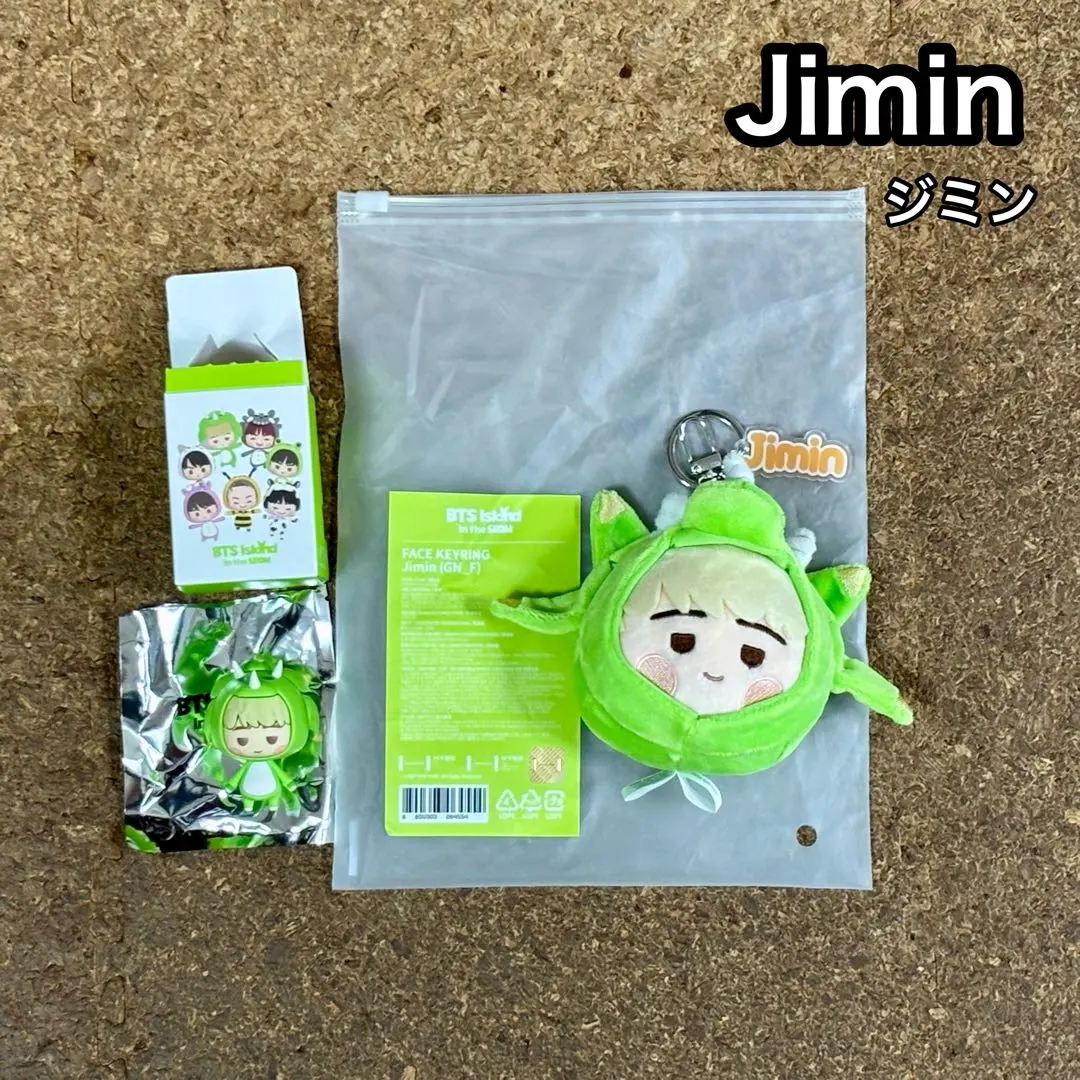 2026年最新】jimin face リングの人気アイテム - メルカリ