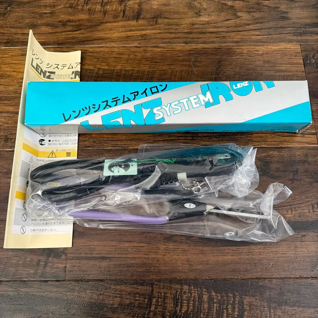2026年最新】レンツアイロン 6mmの人気アイテム - メルカリ