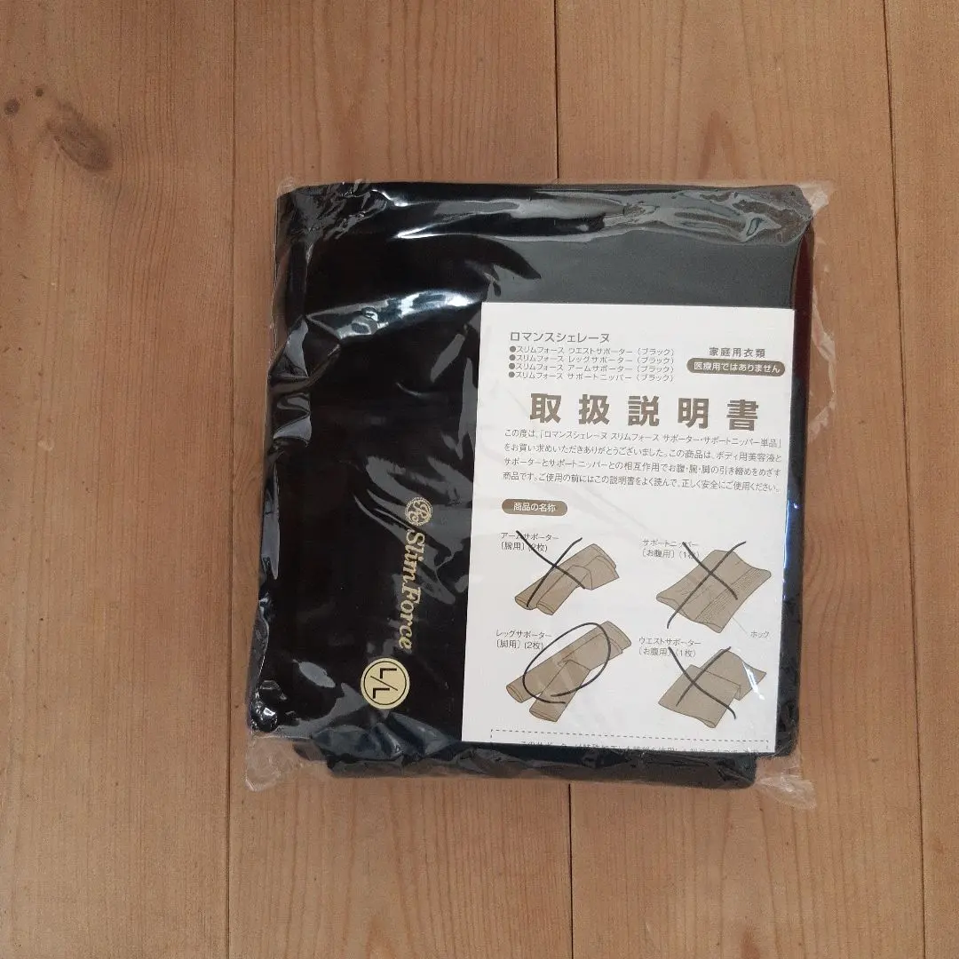 2026年最新】ロマンスシェレーヌの人気アイテム - メルカリ