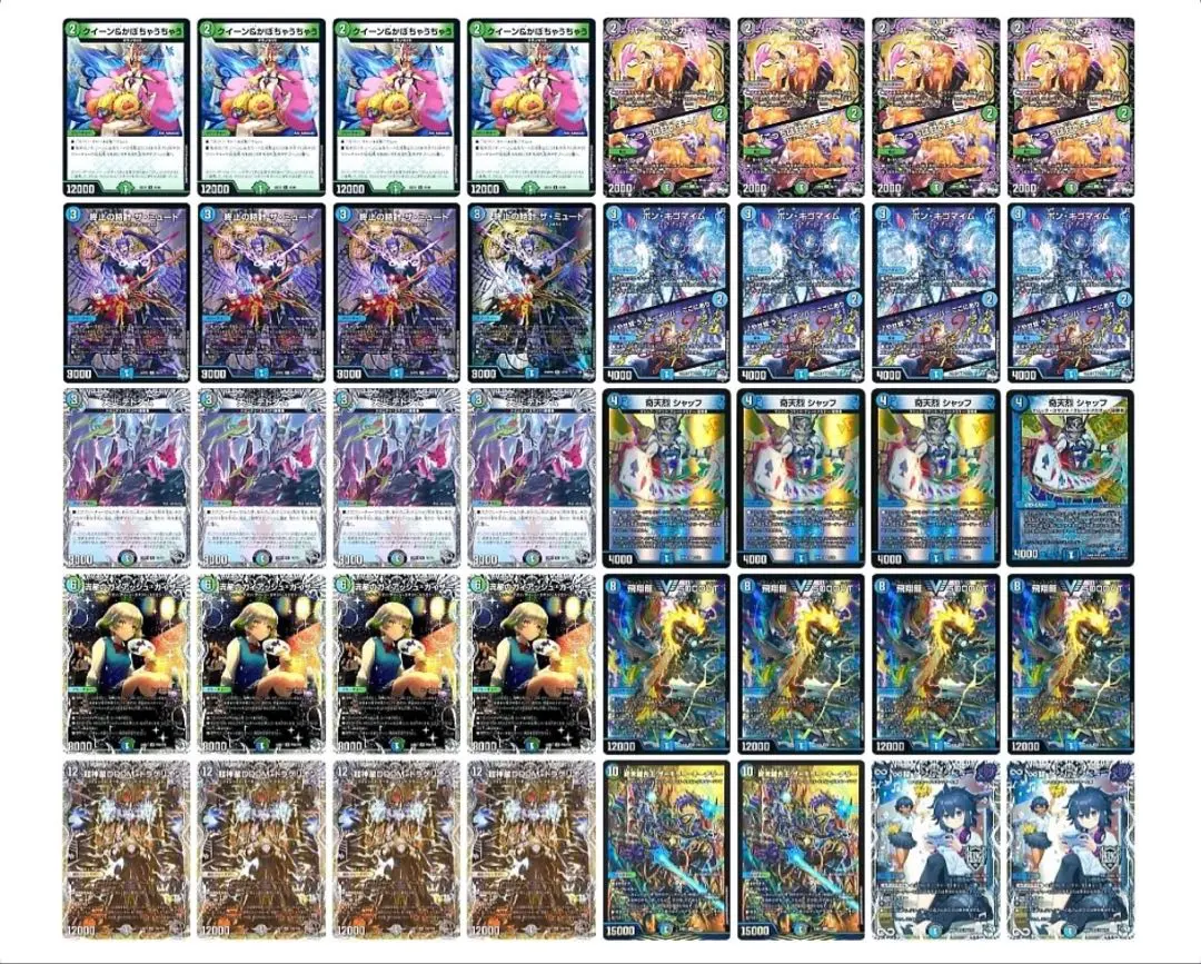 2026年最新】アナカラー doomの人気アイテム - メルカリ