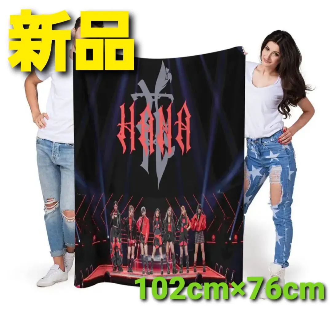 2026年最新】ノノガ タオルの人気アイテム - メルカリ