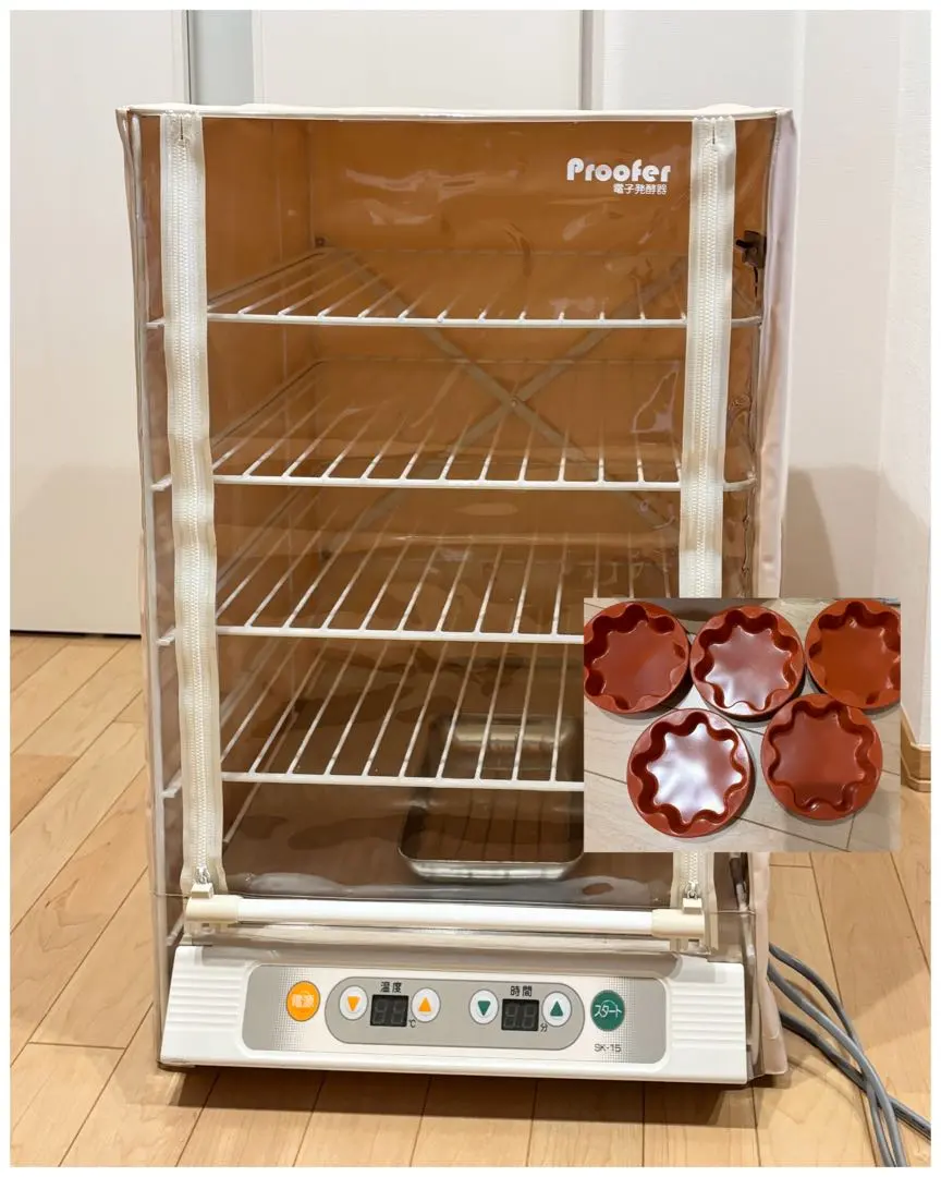 2026年最新】発酵器 カバーの人気アイテム - メルカリ