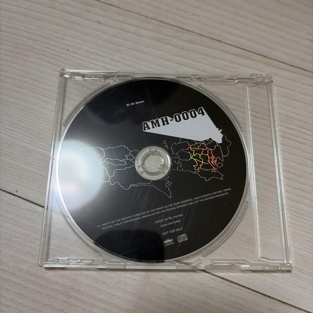 m80562492630_1.jpg?1768056205