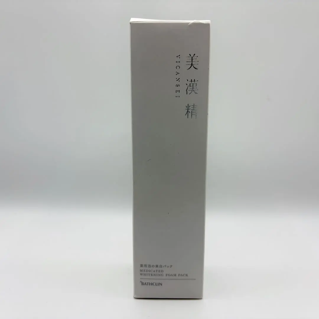 2026年最新】美漢精 バスクリンの人気アイテム - メルカリ