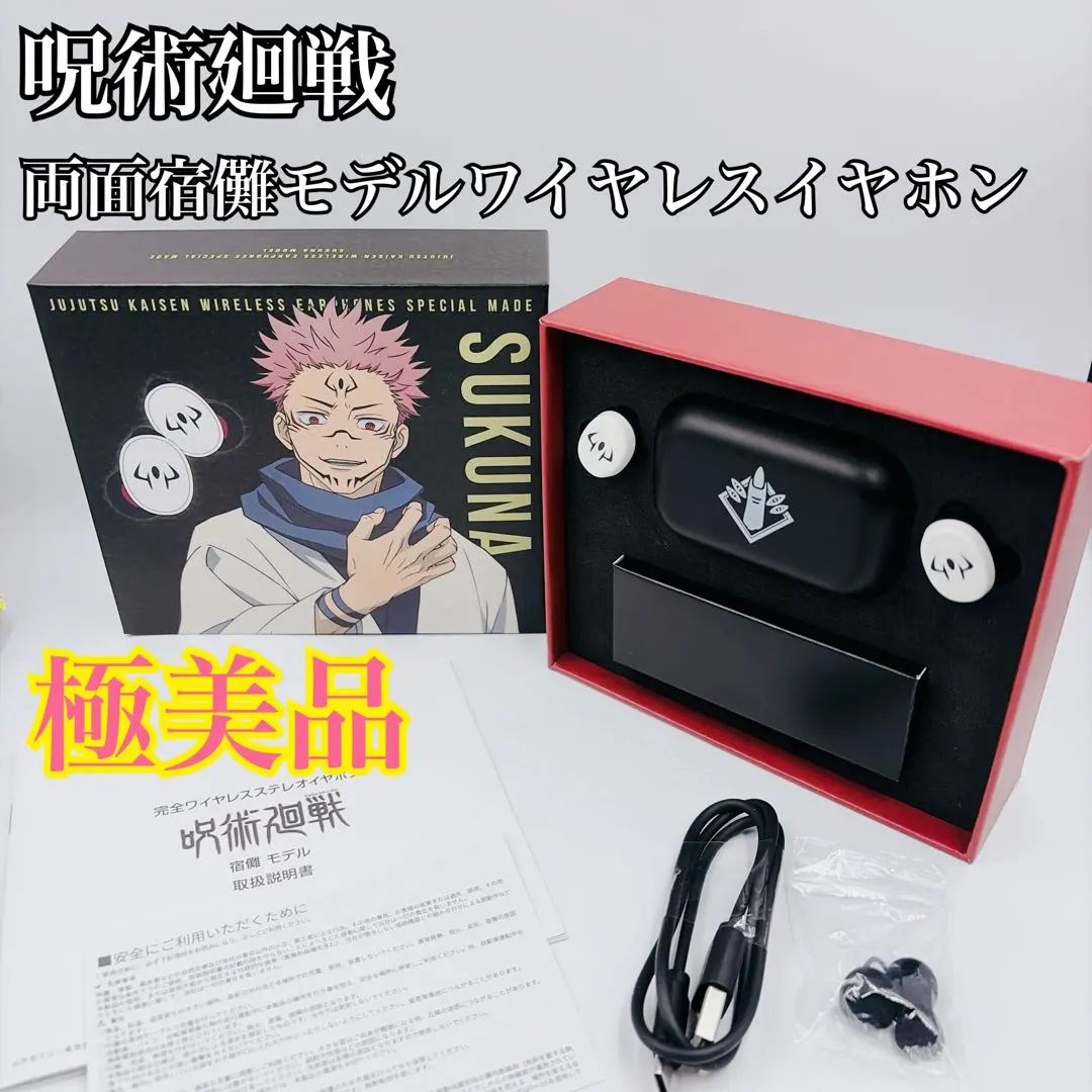 m80668563491_1.jpg?1763768872