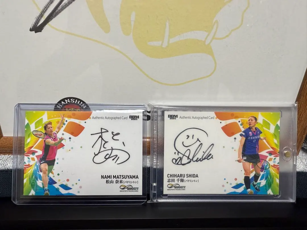 2026年最新】志田千陽 サインの人気アイテム - メルカリ