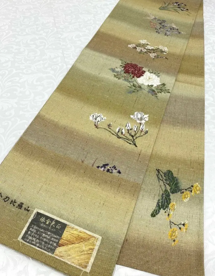 2026年最新】河瀬満の人気アイテム - メルカリ