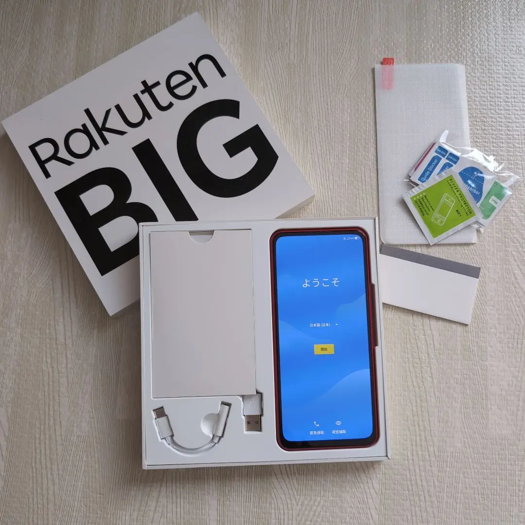 2026年最新】rakuten big zr01の人気アイテム - メルカリ