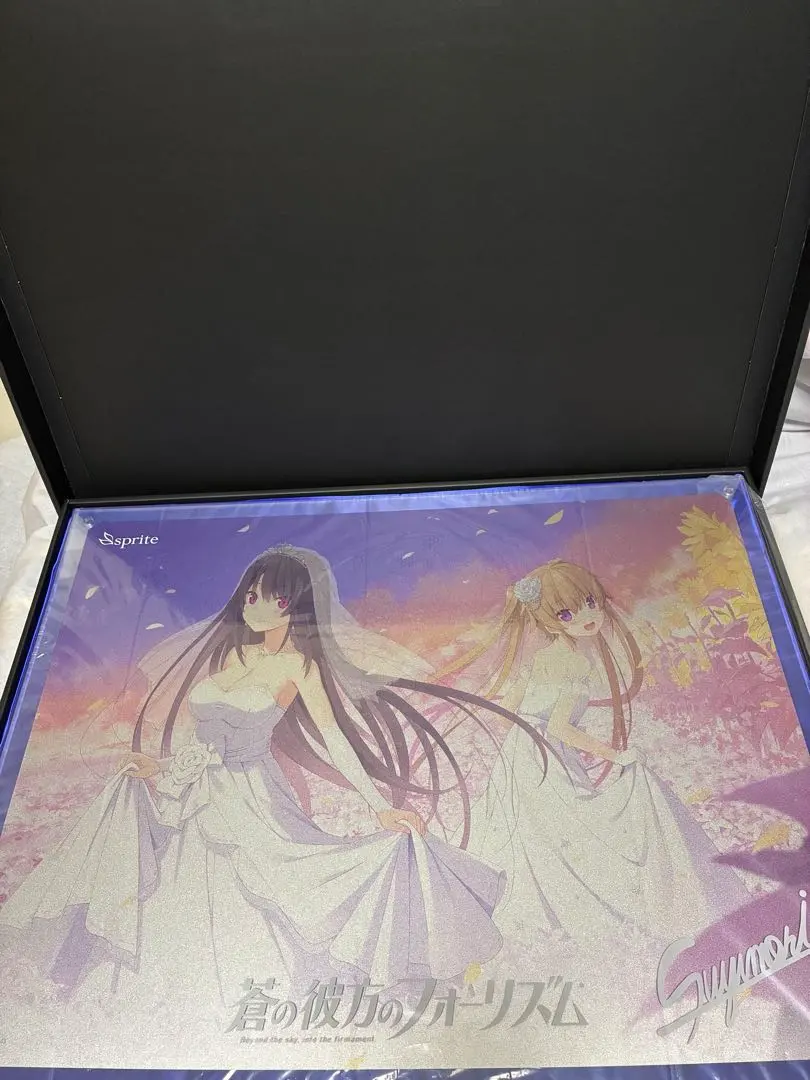 2026年最新】蒼の彼方のフォーリズム サインの人気アイテム - メルカリ