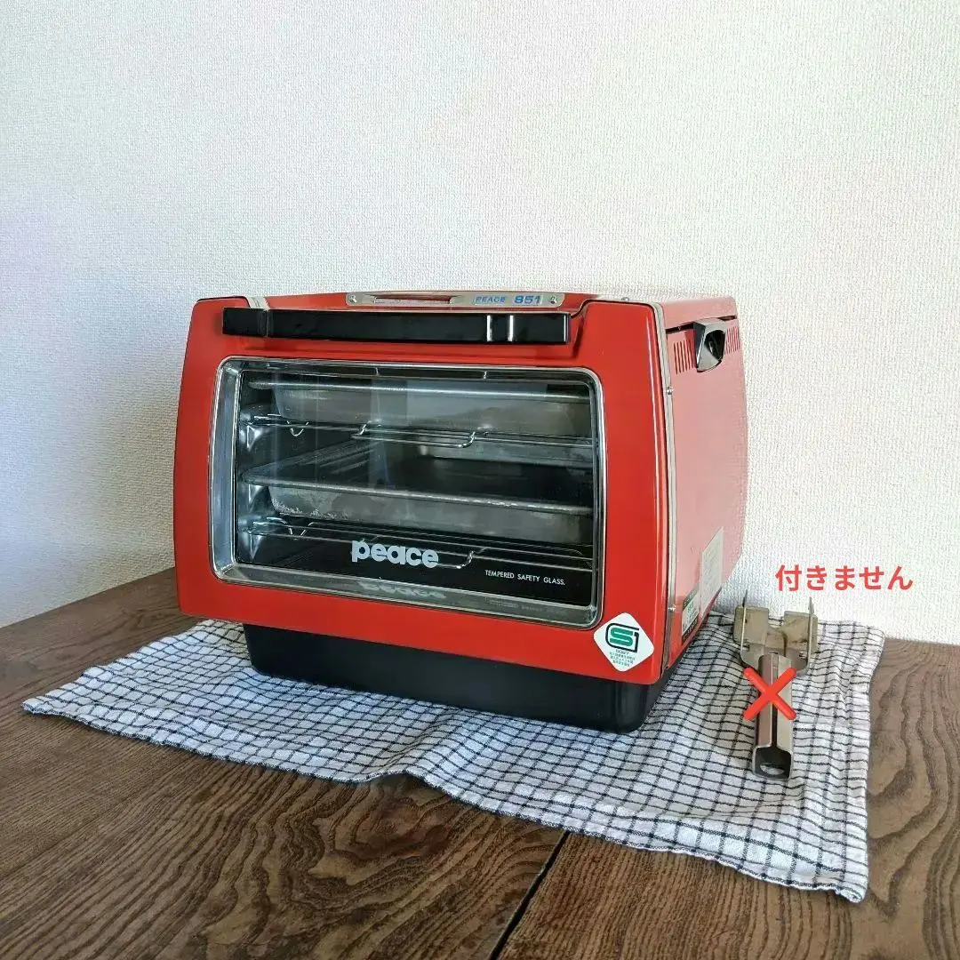 2026年最新】ピーステンピ 851の人気アイテム - メルカリ