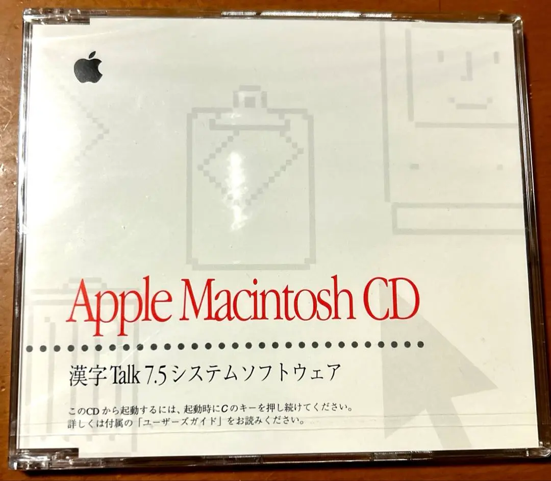 2026年最新】漢字Talk 7.5の人気アイテム - メルカリ