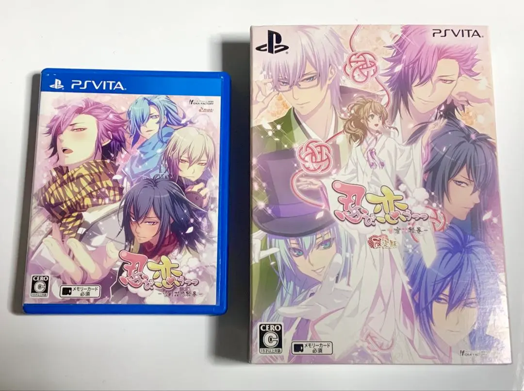 2026年最新】忍び、恋うつつ switchの人気アイテム - メルカリ