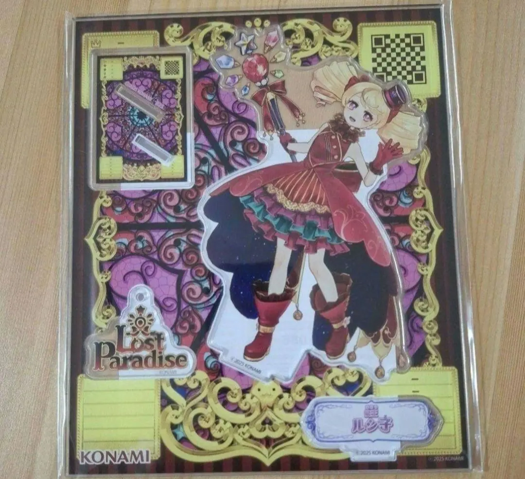 2026年最新】ルシ子の人気アイテム - メルカリ