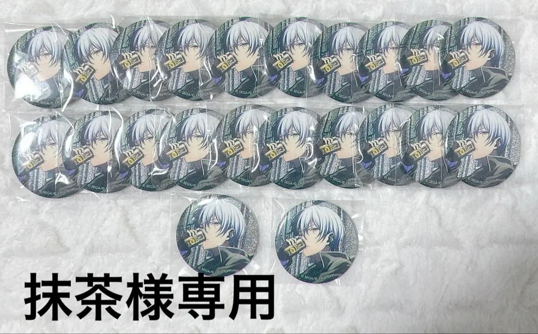 2026年最新】仮死化 缶バッジの人気アイテム - メルカリ