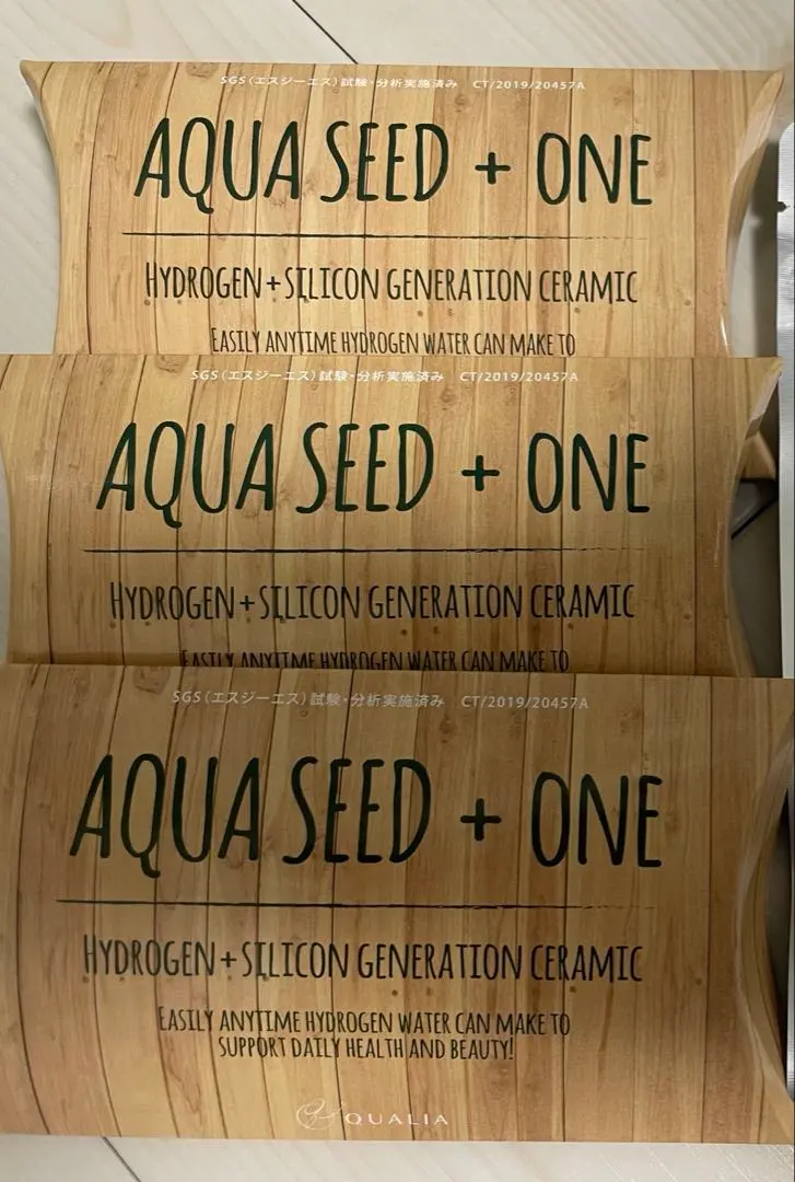 2026年最新】アクアシードプラスワンの人気アイテム - メルカリ