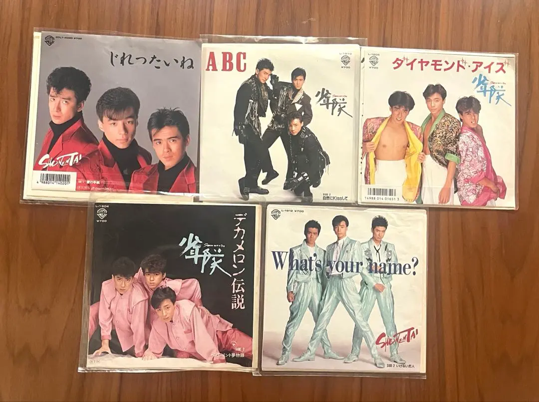 2026年最新】非売品 少年隊 レコードの人気アイテム - メルカリ