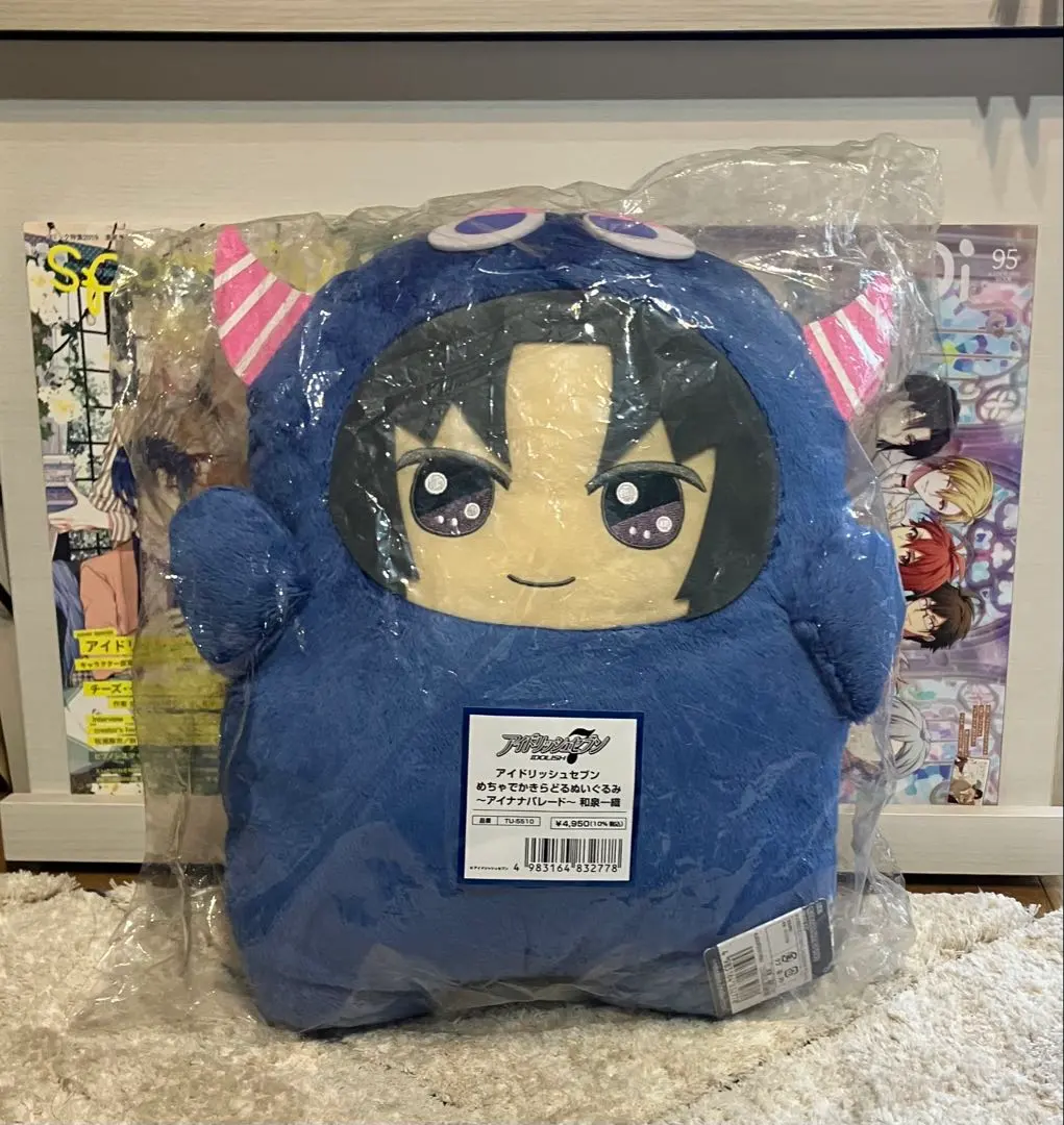 2026年最新】でかモン 一織の人気アイテム - メルカリ