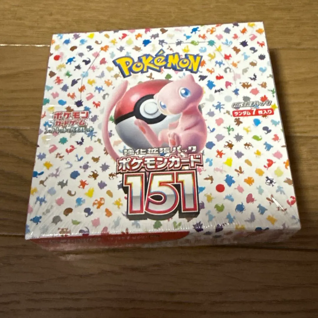 m80194684730_1.jpg?1771245898