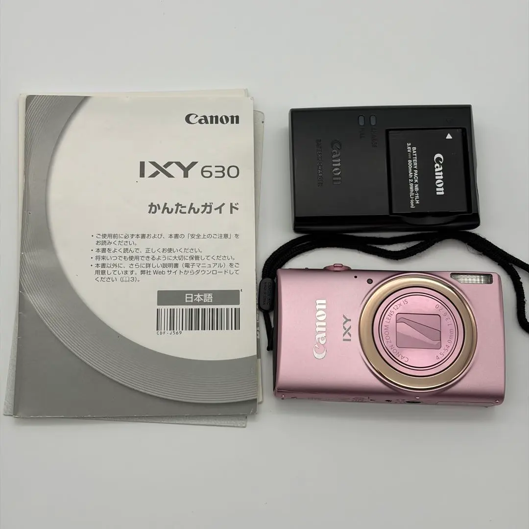 2026年最新】IXY630 ピンクの人気アイテム - メルカリ
