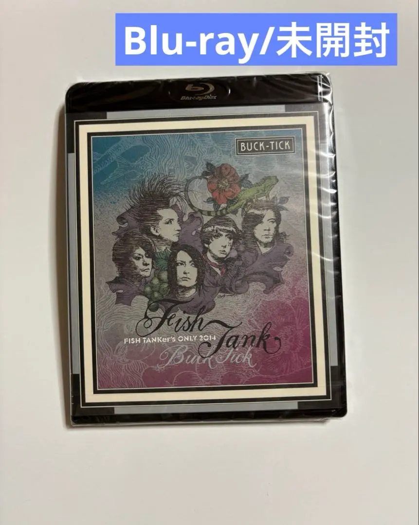 2026年最新】fish tanker only 2014の人気アイテム - メルカリ