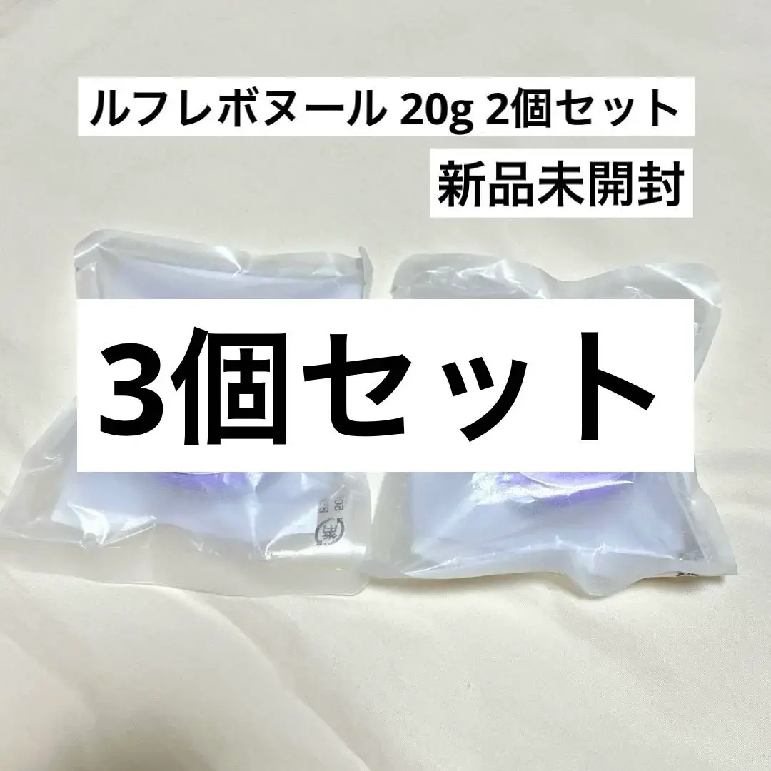 2026年最新】ルフレボヌールの人気アイテム - メルカリ