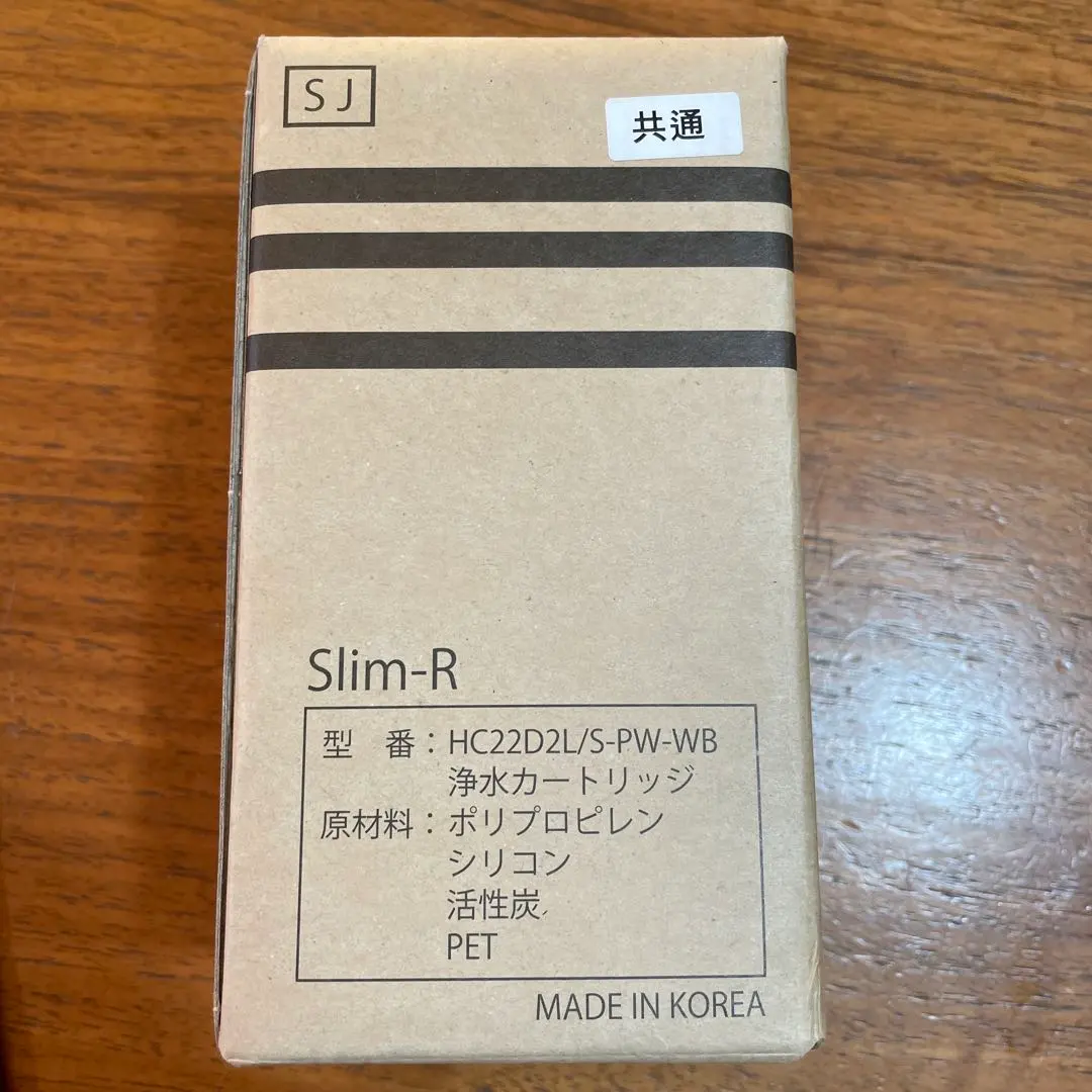 2026年最新】PREMIUM WATER 浄水器カートリッジの人気アイテム - メルカリ
