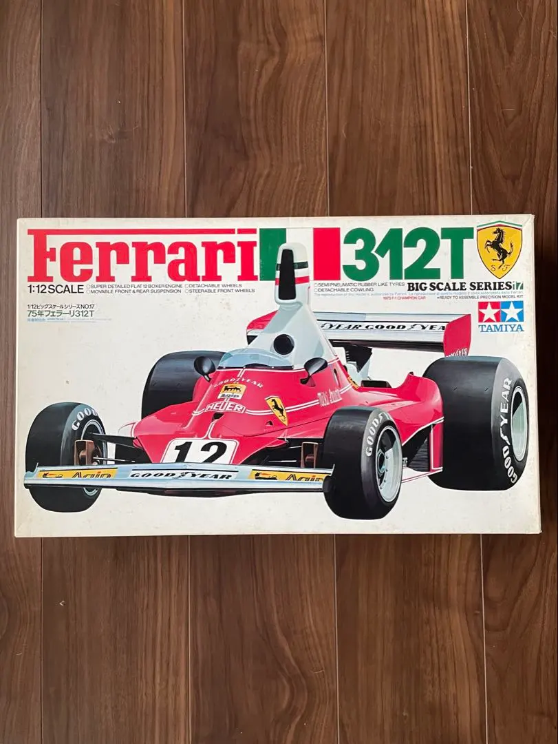 2026年最新】フェラーリ312T タミヤ 1/12の人気アイテム - メルカリ