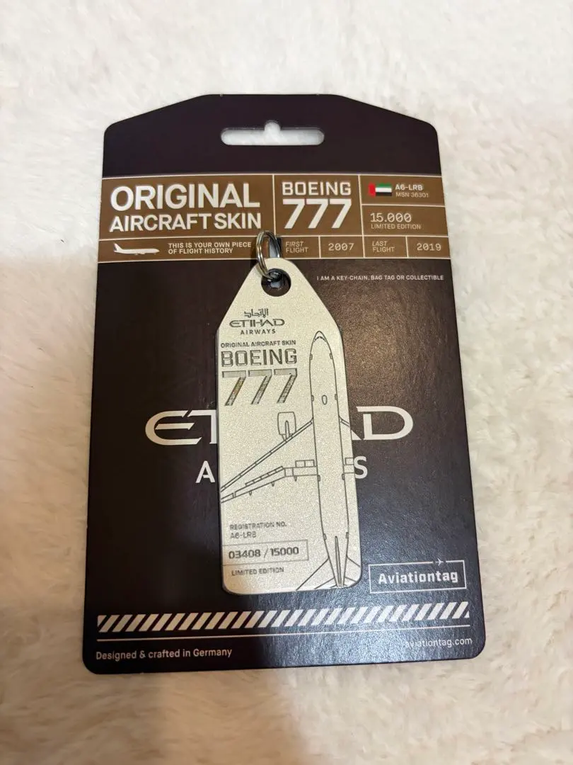 2026年最新】aviationtagの人気アイテム - メルカリ