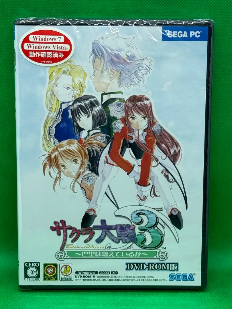 2026年最新】サクラ大戦 DVD-ROM版の人気アイテム - メルカリ