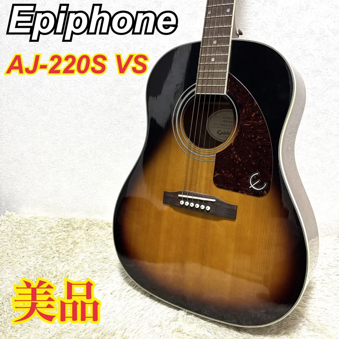 2026年最新】epiphone ajの人気アイテム - メルカリ