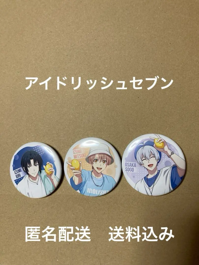 2026年最新】壮五 テレビジョンの人気アイテム - メルカリ