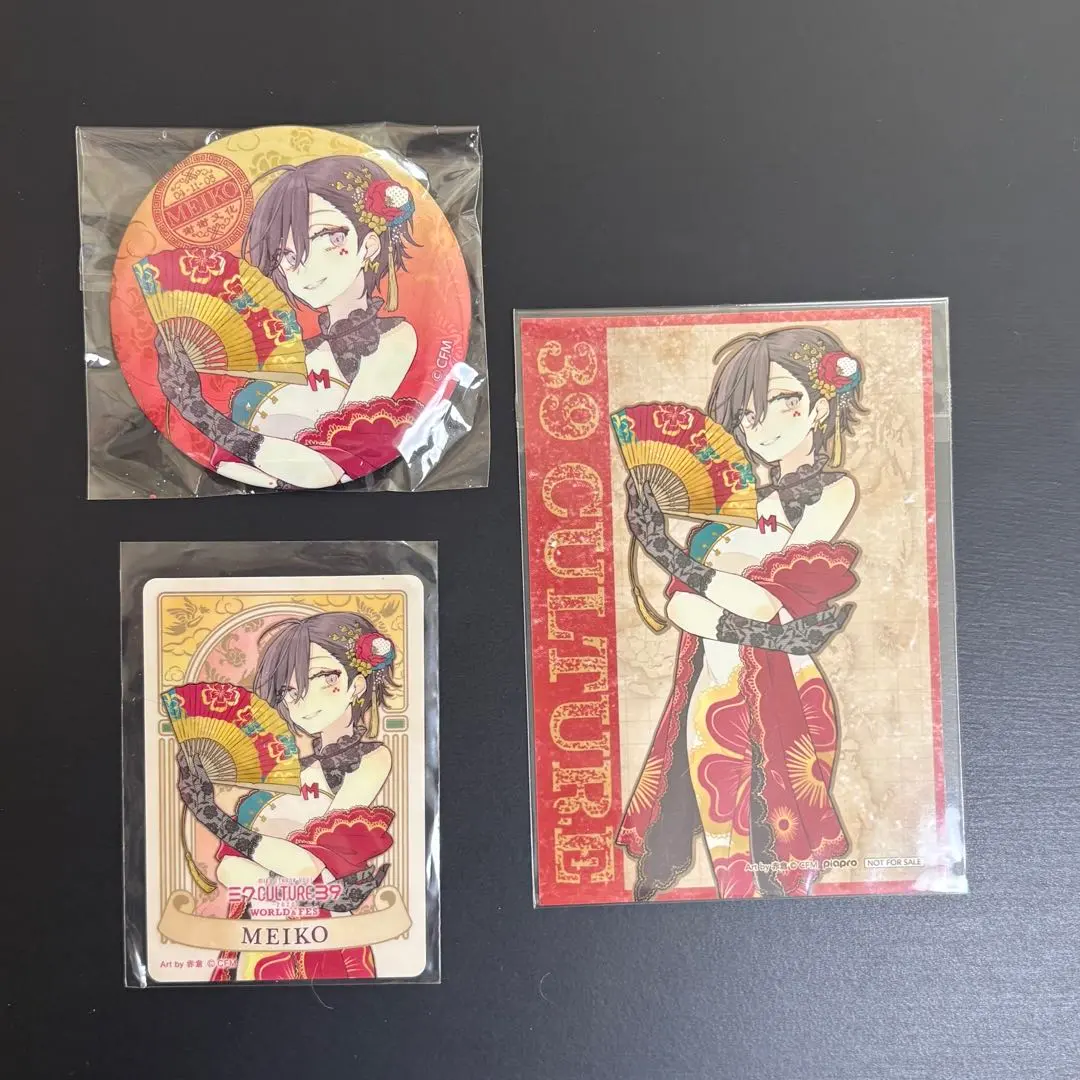 2026年最新】39culture 2020の人気アイテム - メルカリ