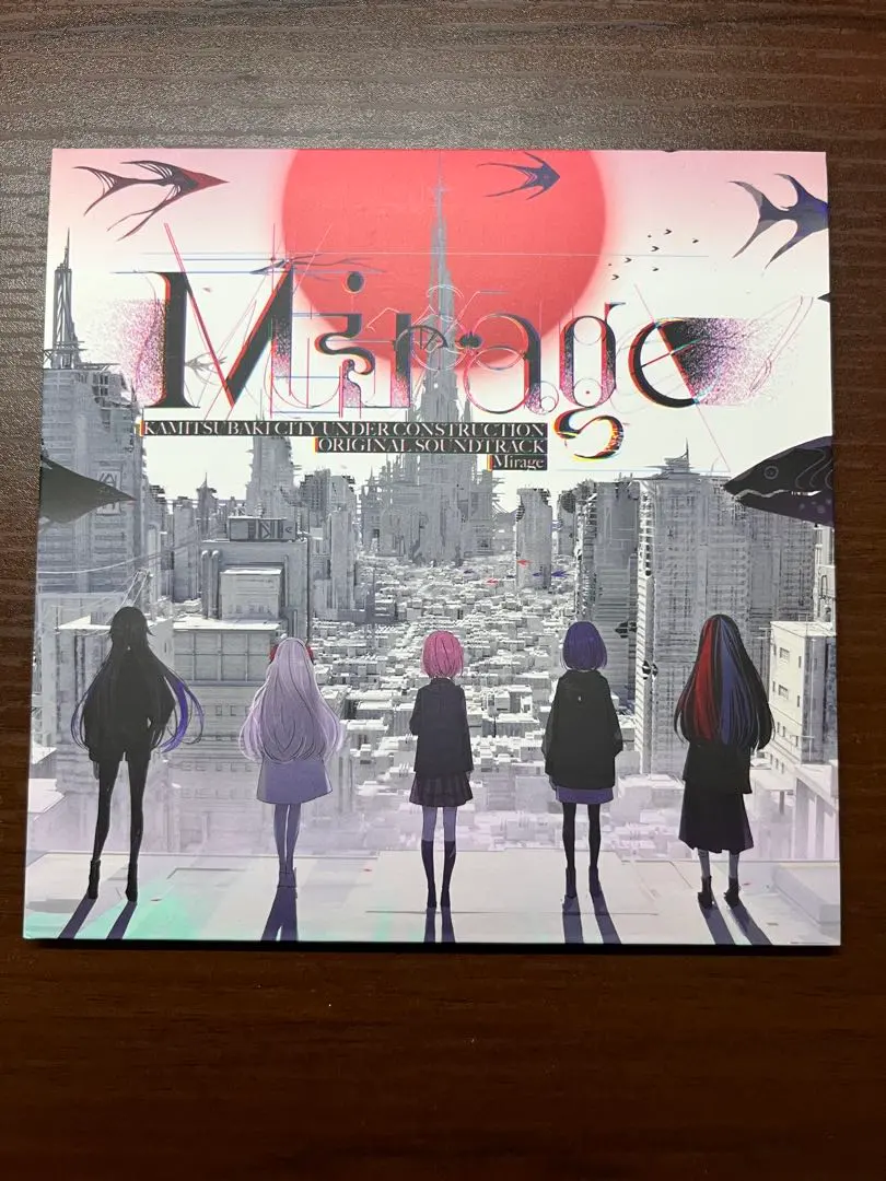 2026年最新】幸祜 神椿 cdの人気アイテム - メルカリ