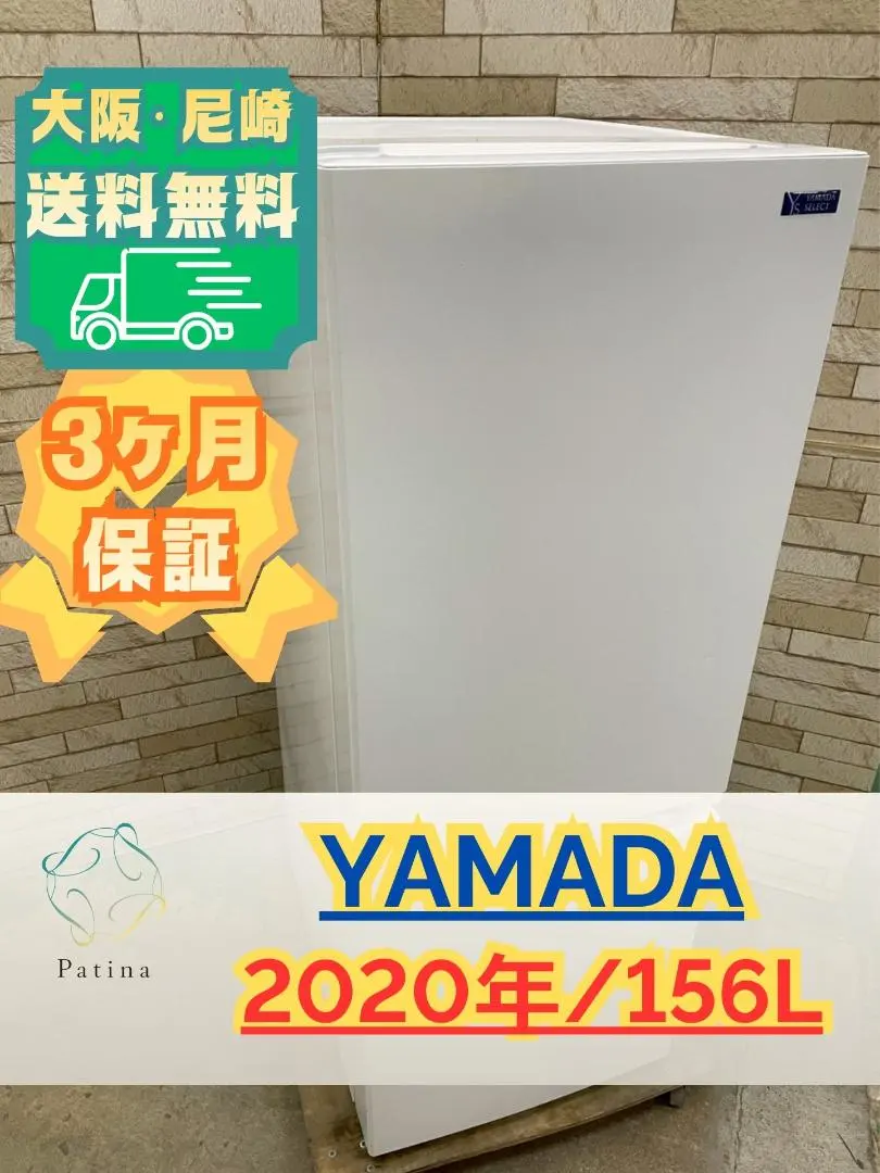 2026年最新】yrz-f15g1の人気アイテム - メルカリ