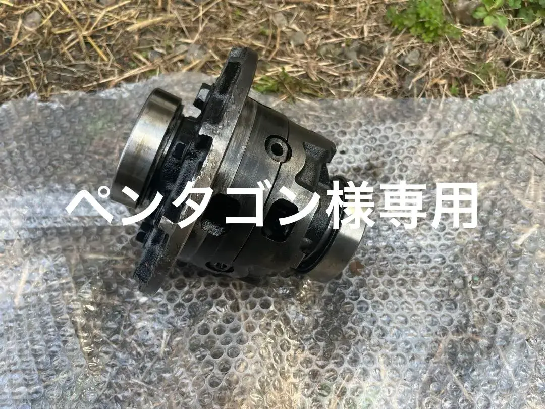 2026年最新】jzx100 デフの人気アイテム - メルカリ