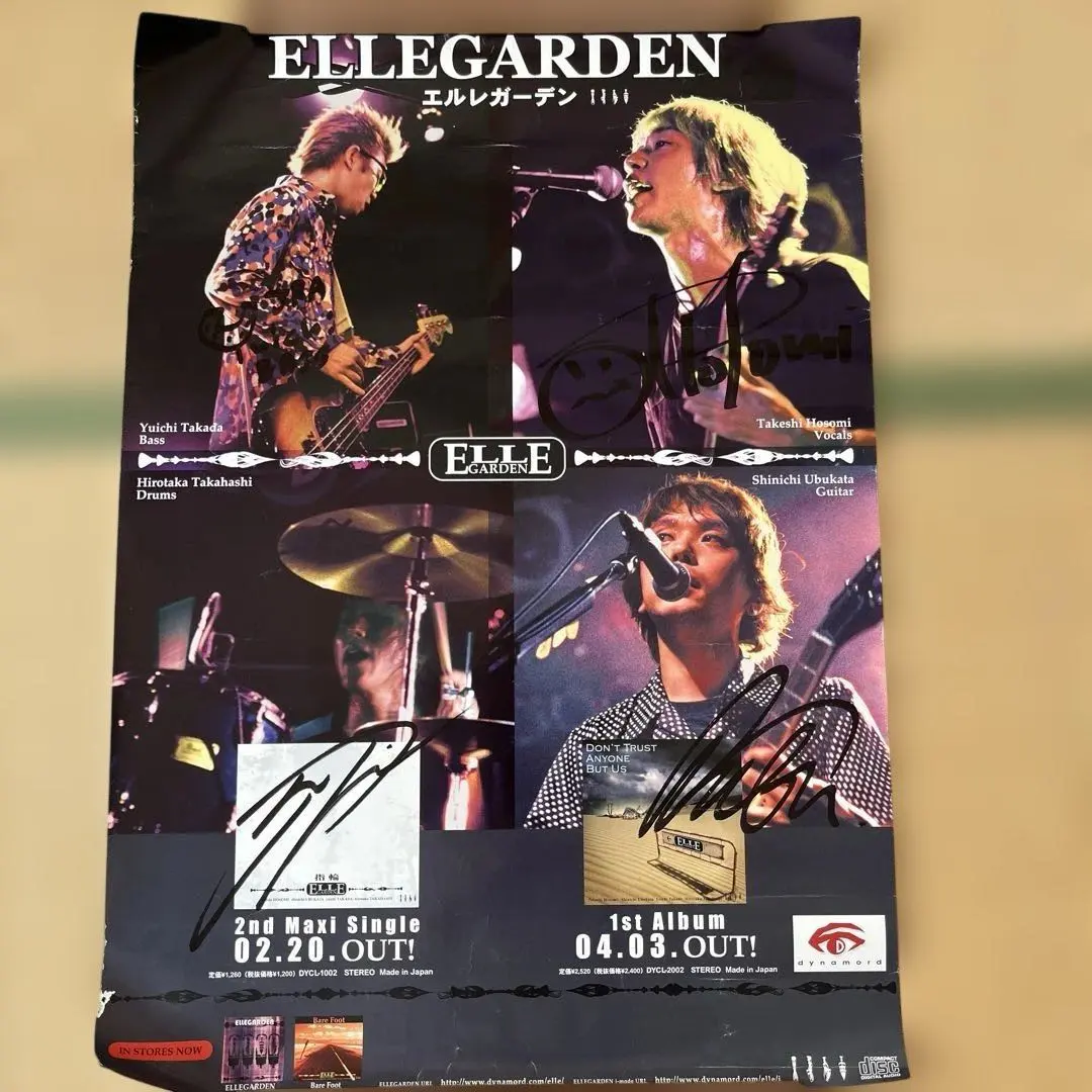 2026年最新】ellegarden サインの人気アイテム - メルカリ